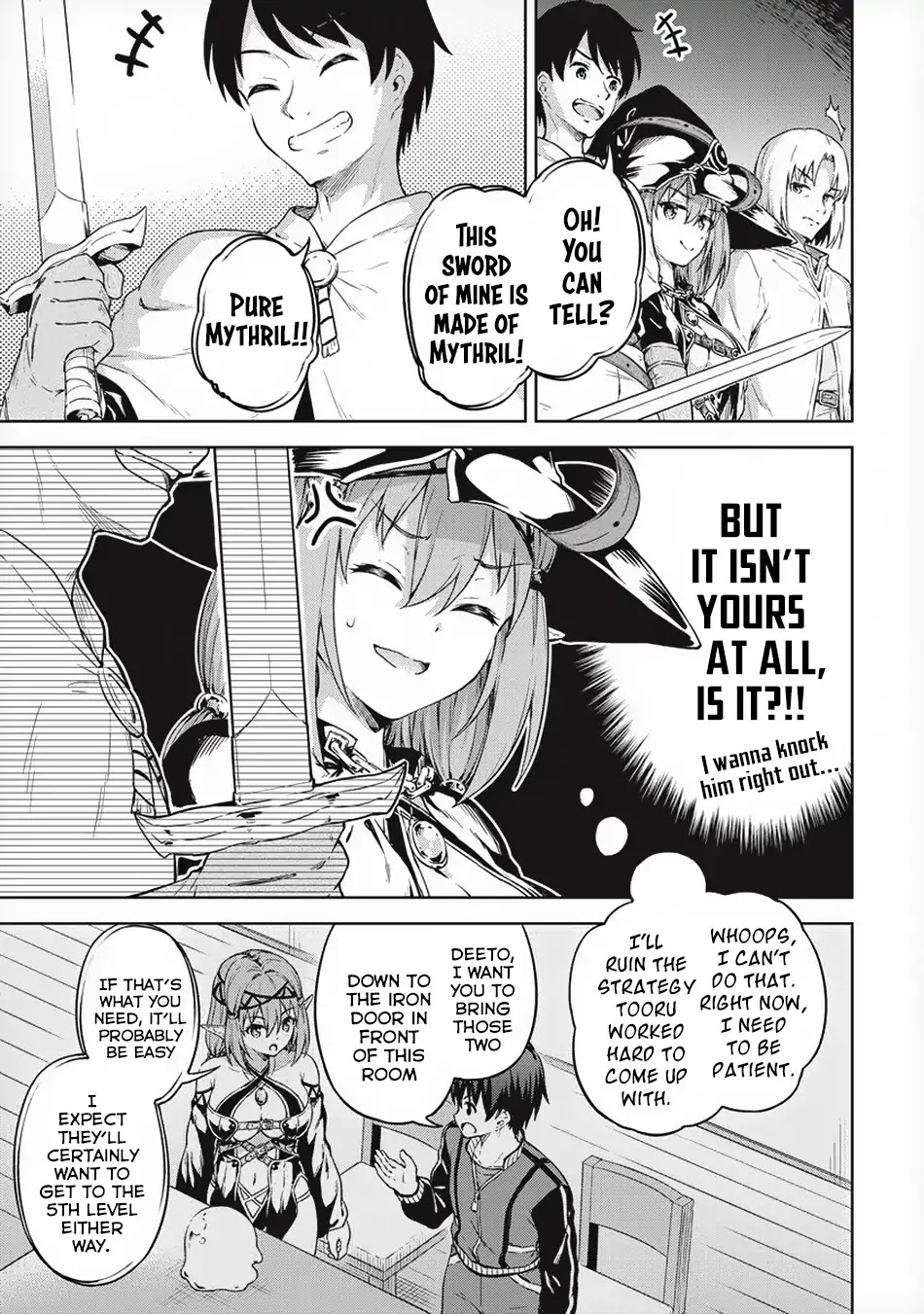 Boku no Heya ga Dungeon no Kyuukeijo ni Natteshimatta Ken Chapter 18 page 12 - Chapter 18: The Recovery of the Knight's Sword
