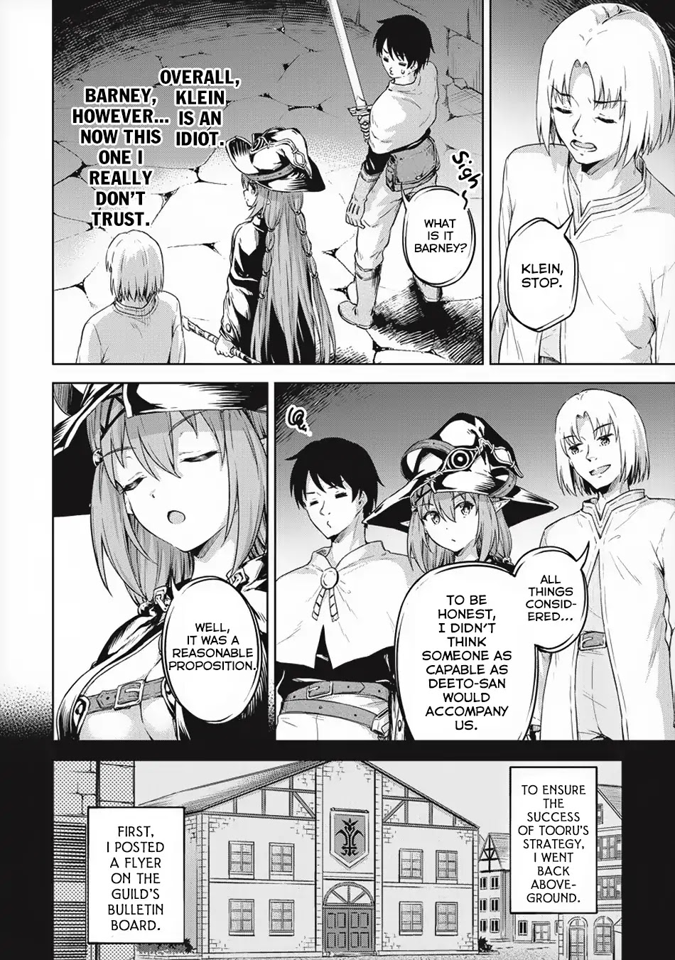 Boku no Heya ga Dungeon no Kyuukeijo ni Natteshimatta Ken Chapter 18 page 13 - Chapter 18: The Recovery of the Knight's Sword