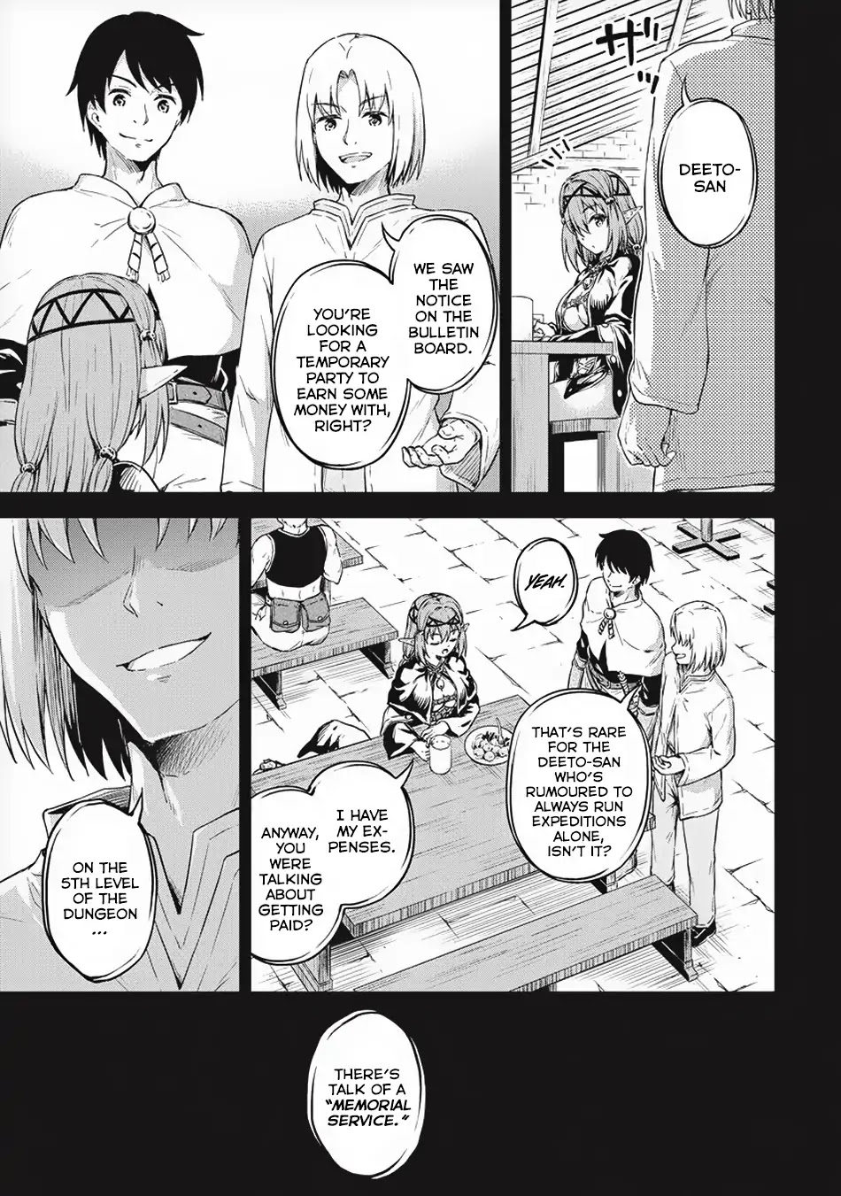 Boku no Heya ga Dungeon no Kyuukeijo ni Natteshimatta Ken Chapter 18 page 14 - Chapter 18: The Recovery of the Knight's Sword
