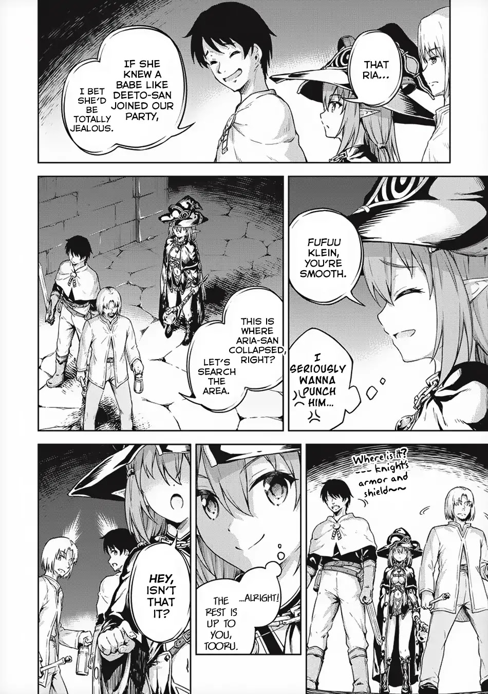 Boku no Heya ga Dungeon no Kyuukeijo ni Natteshimatta Ken Chapter 18 page 17 - Chapter 18: The Recovery of the Knight's Sword