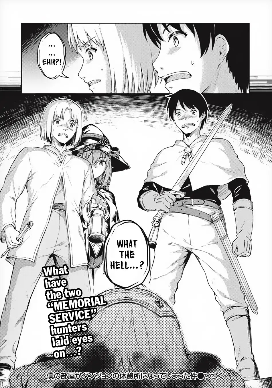 Boku no Heya ga Dungeon no Kyuukeijo ni Natteshimatta Ken Chapter 18 page 18 - Chapter 18: The Recovery of the Knight's Sword