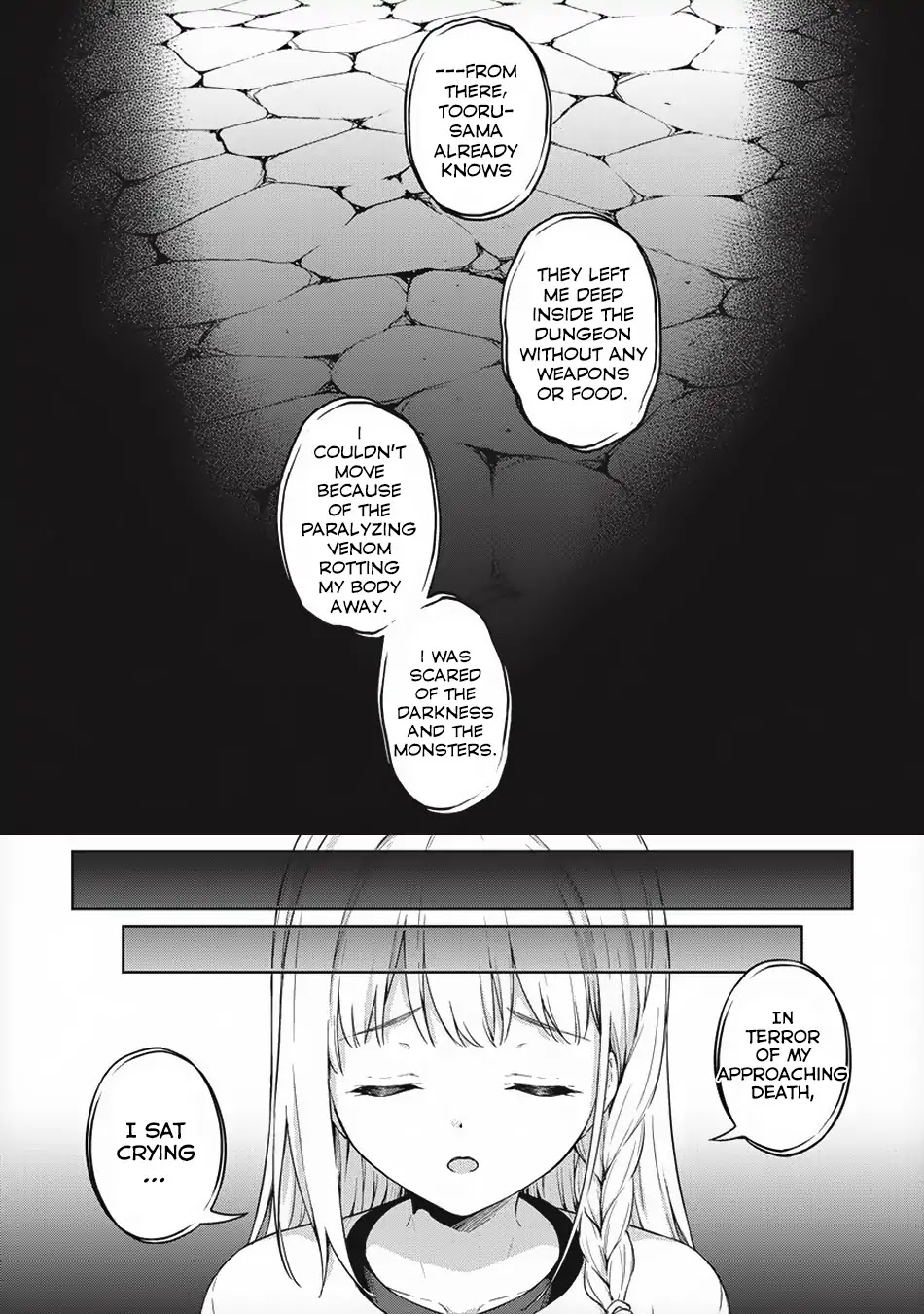 Boku no Heya ga Dungeon no Kyuukeijo ni Natteshimatta Ken Chapter 18 page 3 - Chapter 18: The Recovery of the Knight's Sword