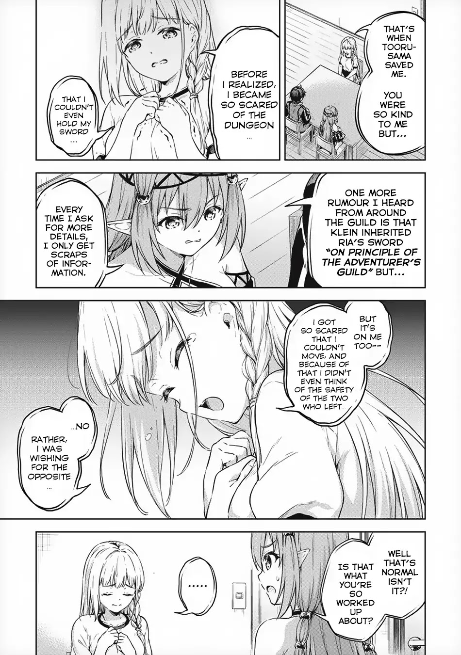 Boku no Heya ga Dungeon no Kyuukeijo ni Natteshimatta Ken Chapter 18 page 4 - Chapter 18: The Recovery of the Knight's Sword