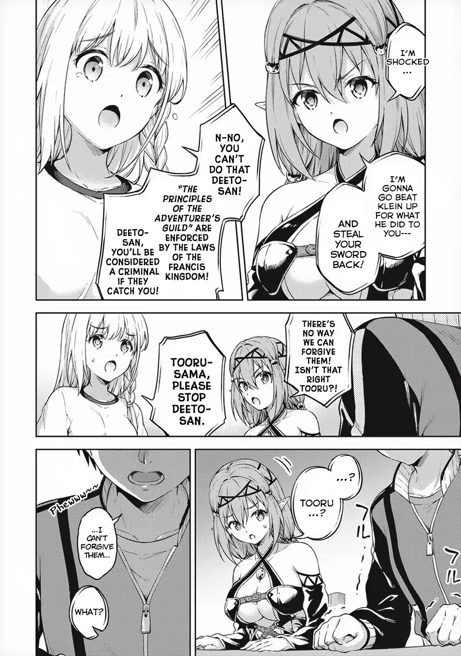 Boku no Heya ga Dungeon no Kyuukeijo ni Natteshimatta Ken Chapter 18 page 5 - Chapter 18: The Recovery of the Knight's Sword