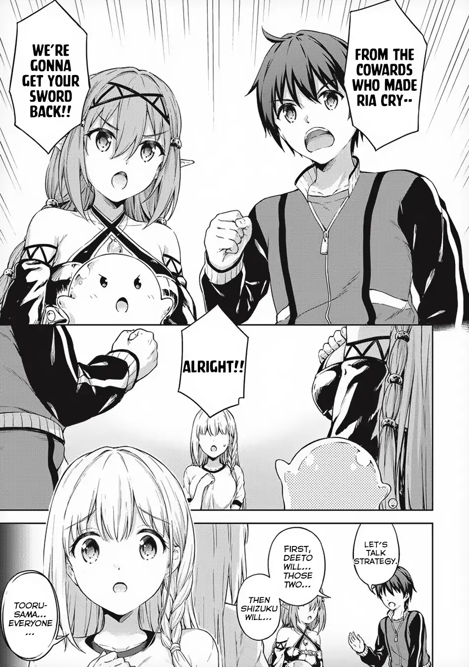 Boku no Heya ga Dungeon no Kyuukeijo ni Natteshimatta Ken Chapter 18 page 8 - Chapter 18: The Recovery of the Knight's Sword