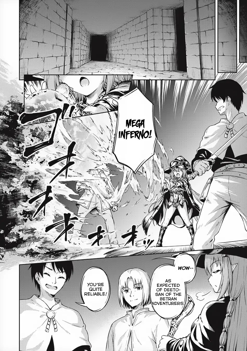 Boku no Heya ga Dungeon no Kyuukeijo ni Natteshimatta Ken Chapter 18 page 9 - Chapter 18: The Recovery of the Knight's Sword