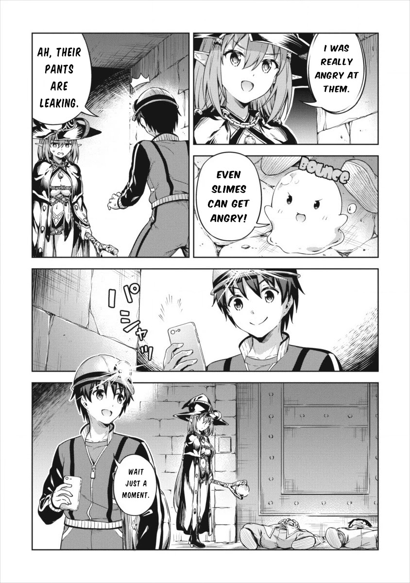 Boku no Heya ga Dungeon no Kyuukeijo ni Natteshimatta Ken Chapter 19 page 13 - Chapter 19: The Recovery of the Knight's Sword (Part Two)