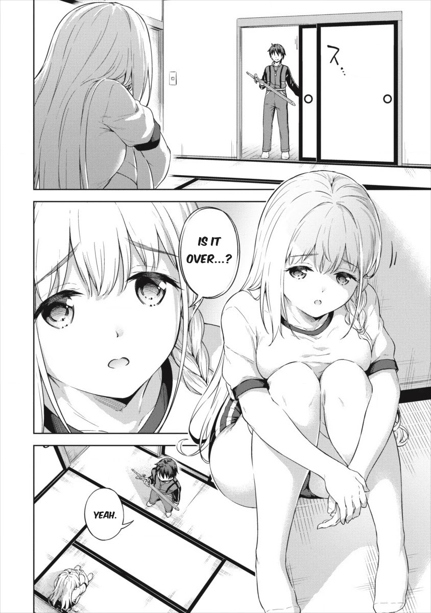 Boku no Heya ga Dungeon no Kyuukeijo ni Natteshimatta Ken Chapter 19 page 16 - Chapter 19: The Recovery of the Knight's Sword (Part Two)
