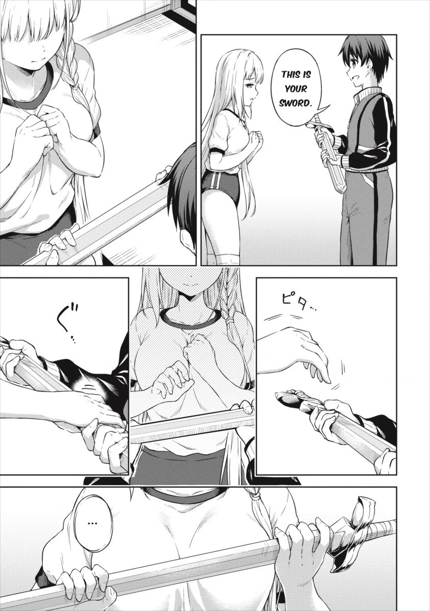 Boku no Heya ga Dungeon no Kyuukeijo ni Natteshimatta Ken Chapter 19 page 17 - Chapter 19: The Recovery of the Knight's Sword (Part Two)