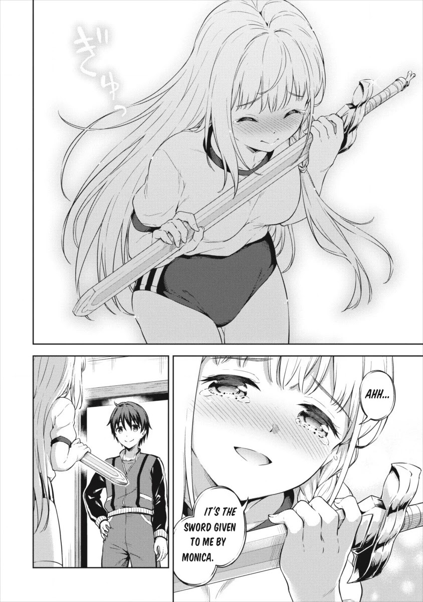 Boku no Heya ga Dungeon no Kyuukeijo ni Natteshimatta Ken Chapter 19 page 18 - Chapter 19: The Recovery of the Knight's Sword (Part Two)