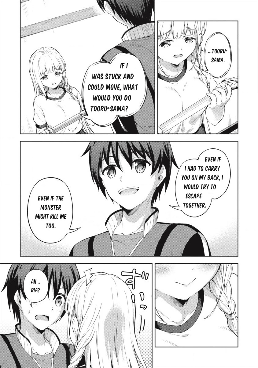 Boku no Heya ga Dungeon no Kyuukeijo ni Natteshimatta Ken Chapter 19 page 19 - Chapter 19: The Recovery of the Knight's Sword (Part Two)