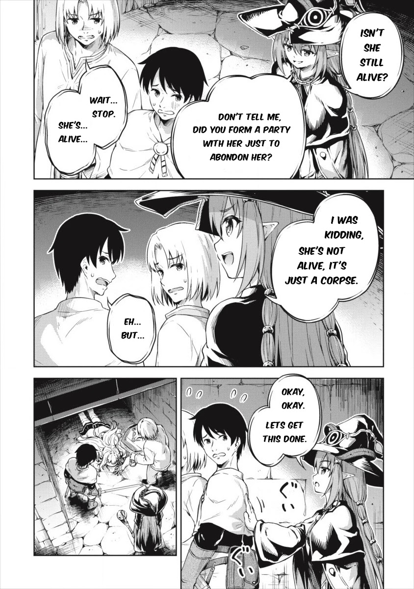 Boku no Heya ga Dungeon no Kyuukeijo ni Natteshimatta Ken Chapter 19 page 2 - Chapter 19: The Recovery of the Knight's Sword (Part Two)