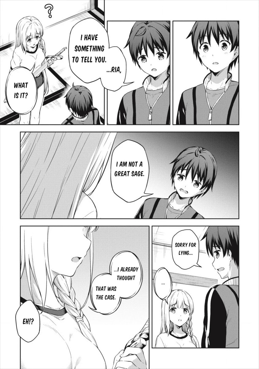 Boku no Heya ga Dungeon no Kyuukeijo ni Natteshimatta Ken Chapter 19 page 21 - Chapter 19: The Recovery of the Knight's Sword (Part Two)