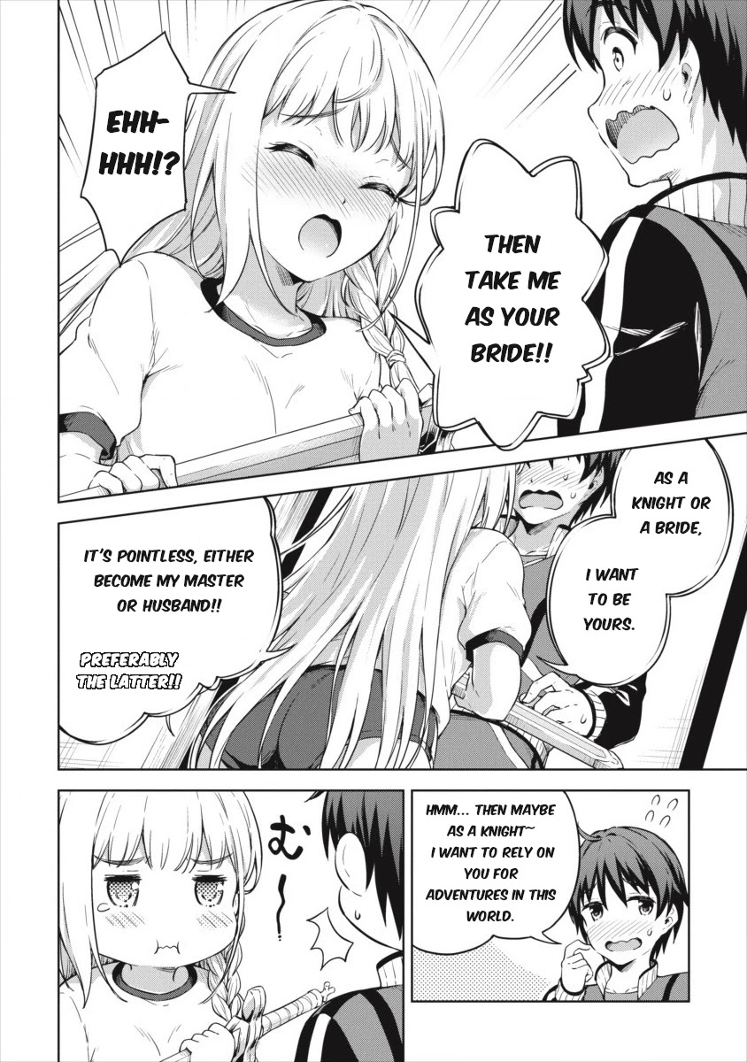 Boku no Heya ga Dungeon no Kyuukeijo ni Natteshimatta Ken Chapter 19 page 24 - Chapter 19: The Recovery of the Knight's Sword (Part Two)
