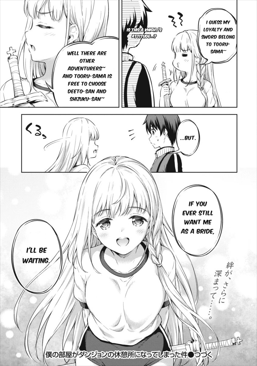 Boku no Heya ga Dungeon no Kyuukeijo ni Natteshimatta Ken Chapter 19 page 25 - Chapter 19: The Recovery of the Knight's Sword (Part Two)
