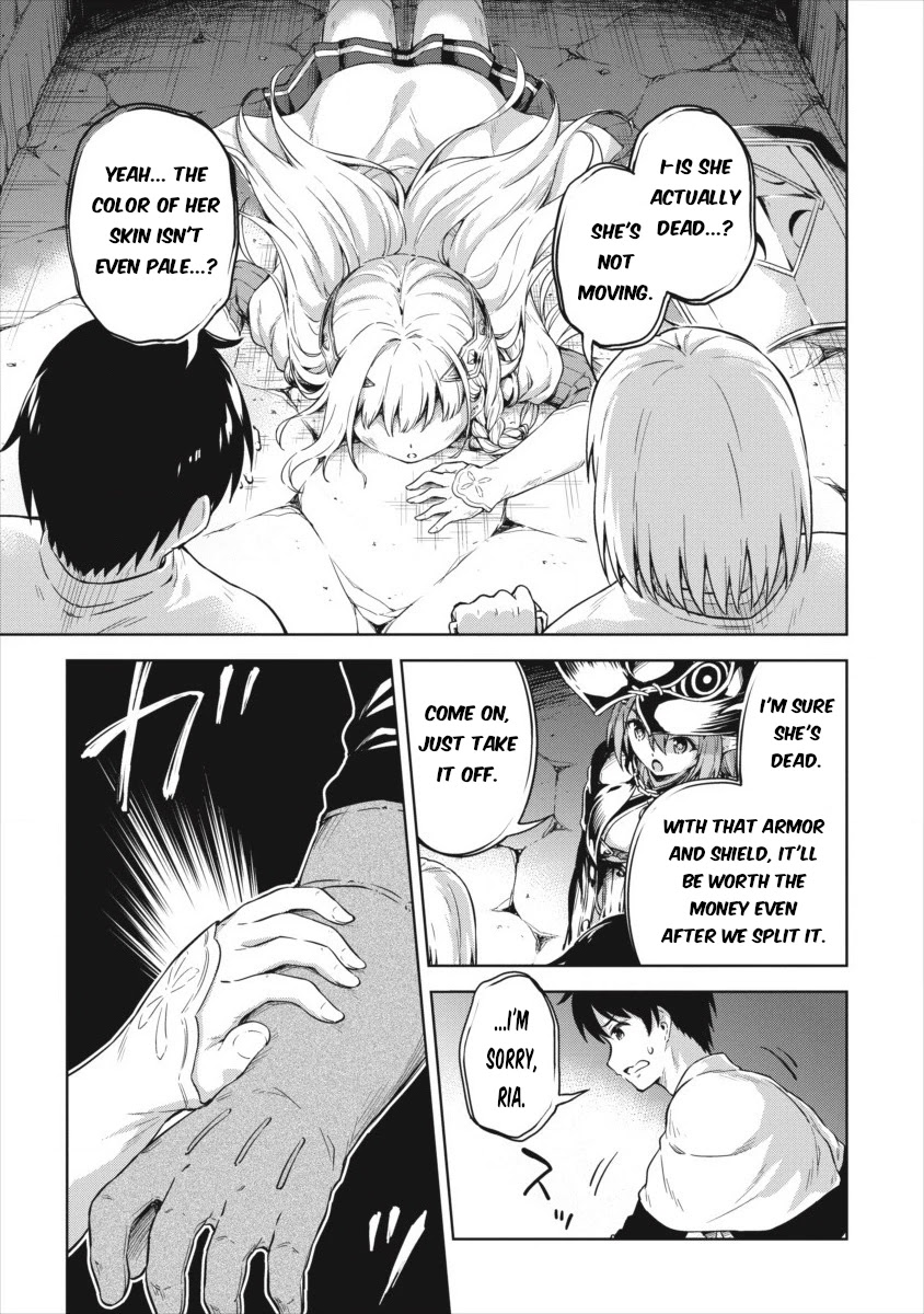 Boku no Heya ga Dungeon no Kyuukeijo ni Natteshimatta Ken Chapter 19 page 3 - Chapter 19: The Recovery of the Knight's Sword (Part Two)