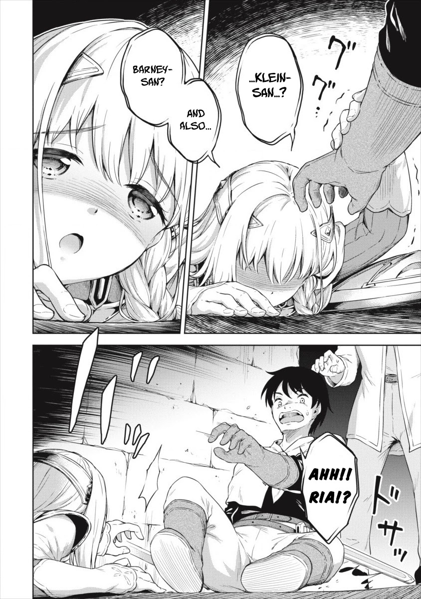 Boku no Heya ga Dungeon no Kyuukeijo ni Natteshimatta Ken Chapter 19 page 4 - Chapter 19: The Recovery of the Knight's Sword (Part Two)