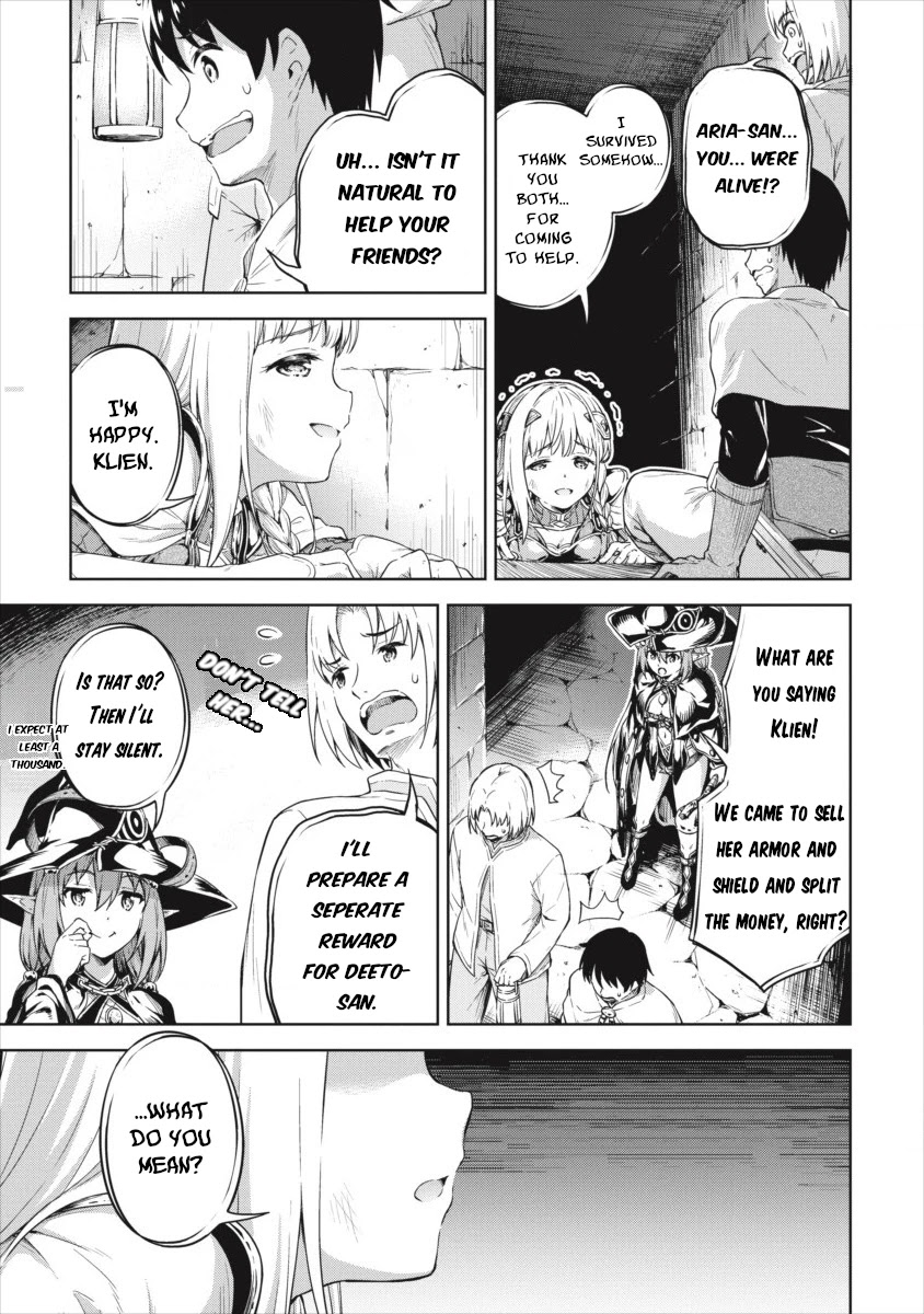 Boku no Heya ga Dungeon no Kyuukeijo ni Natteshimatta Ken Chapter 19 page 5 - Chapter 19: The Recovery of the Knight's Sword (Part Two)