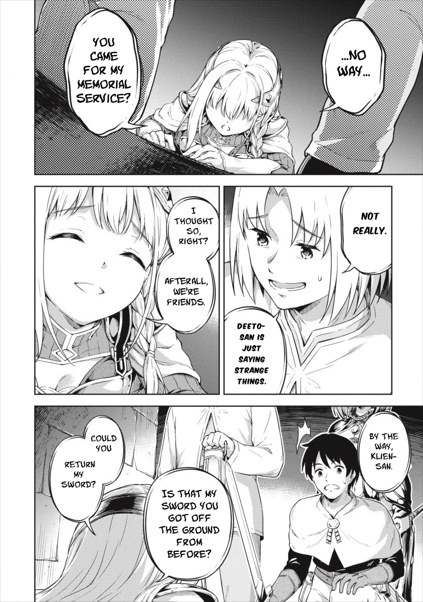 Boku no Heya ga Dungeon no Kyuukeijo ni Natteshimatta Ken Chapter 19 page 6 - Chapter 19: The Recovery of the Knight's Sword (Part Two)