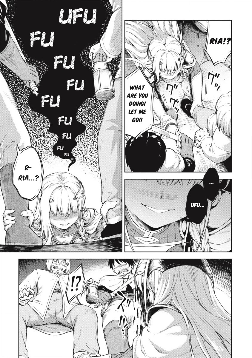 Boku no Heya ga Dungeon no Kyuukeijo ni Natteshimatta Ken Chapter 19 page 9 - Chapter 19: The Recovery of the Knight's Sword (Part Two)