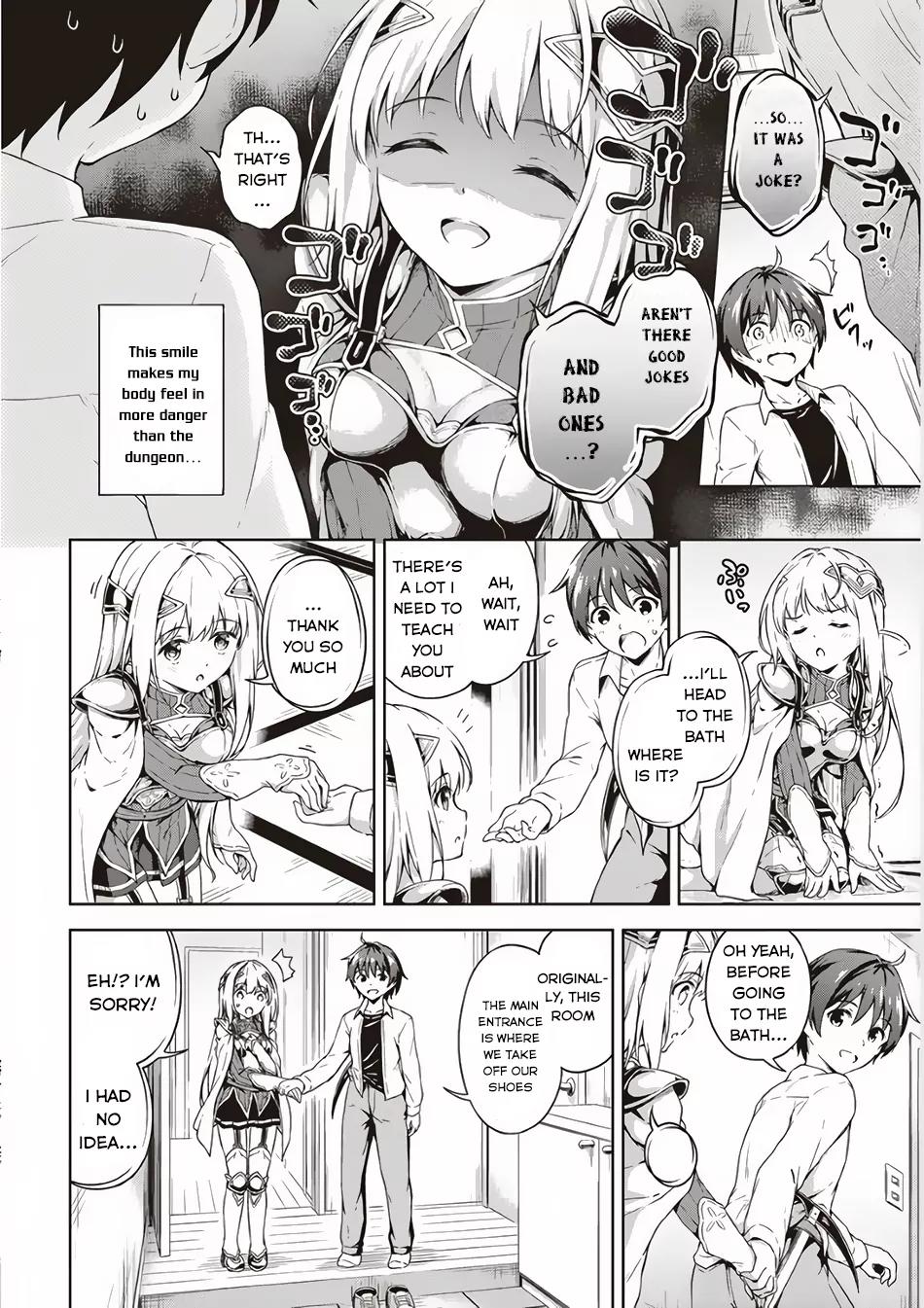 Boku no Heya ga Dungeon no Kyuukeijo ni Natteshimatta Ken Chapter 2 page 11 - Chapter 2: The Case of Sending The Female Knight Back