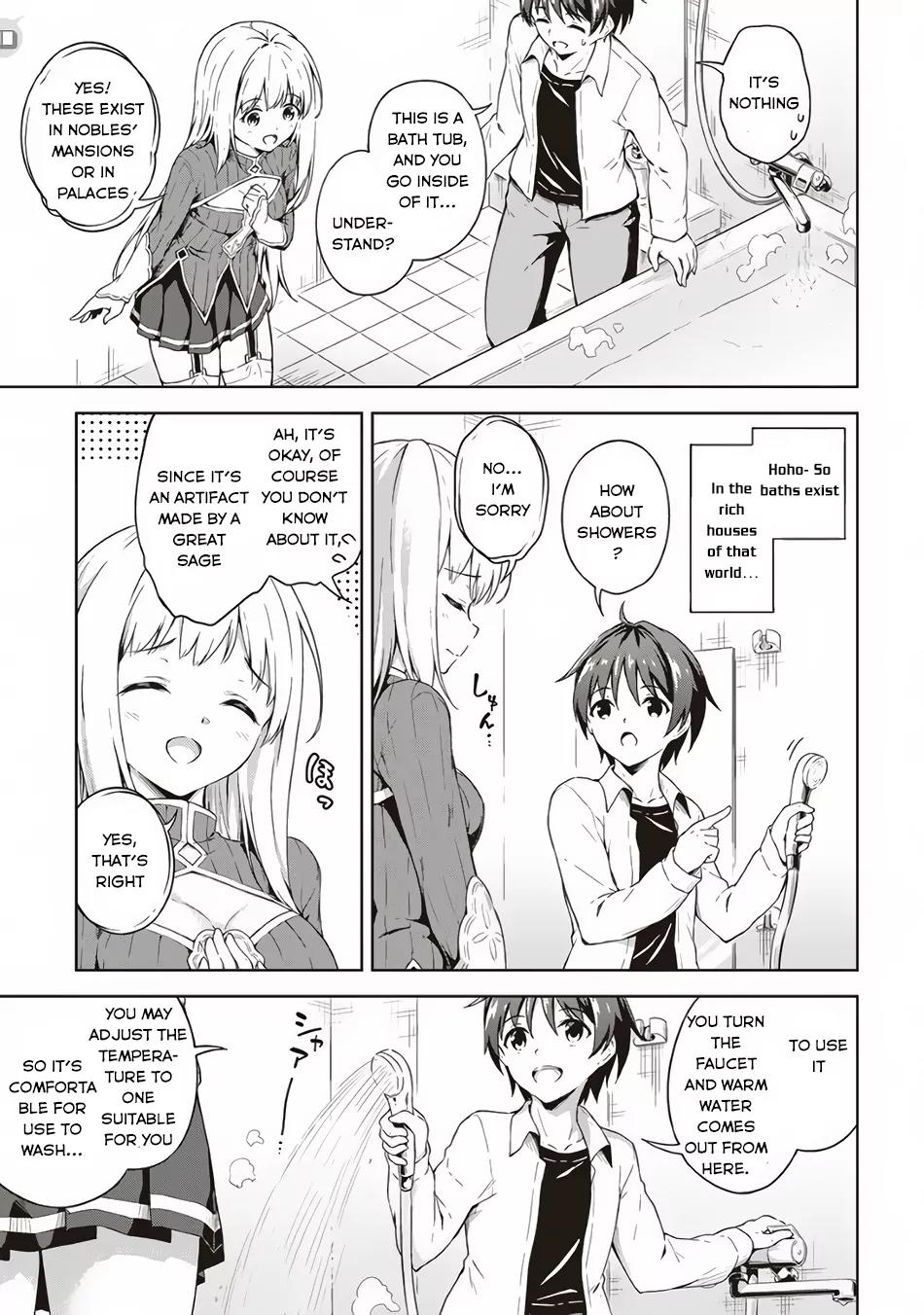 Boku no Heya ga Dungeon no Kyuukeijo ni Natteshimatta Ken Chapter 2 page 14 - Chapter 2: The Case of Sending The Female Knight Back