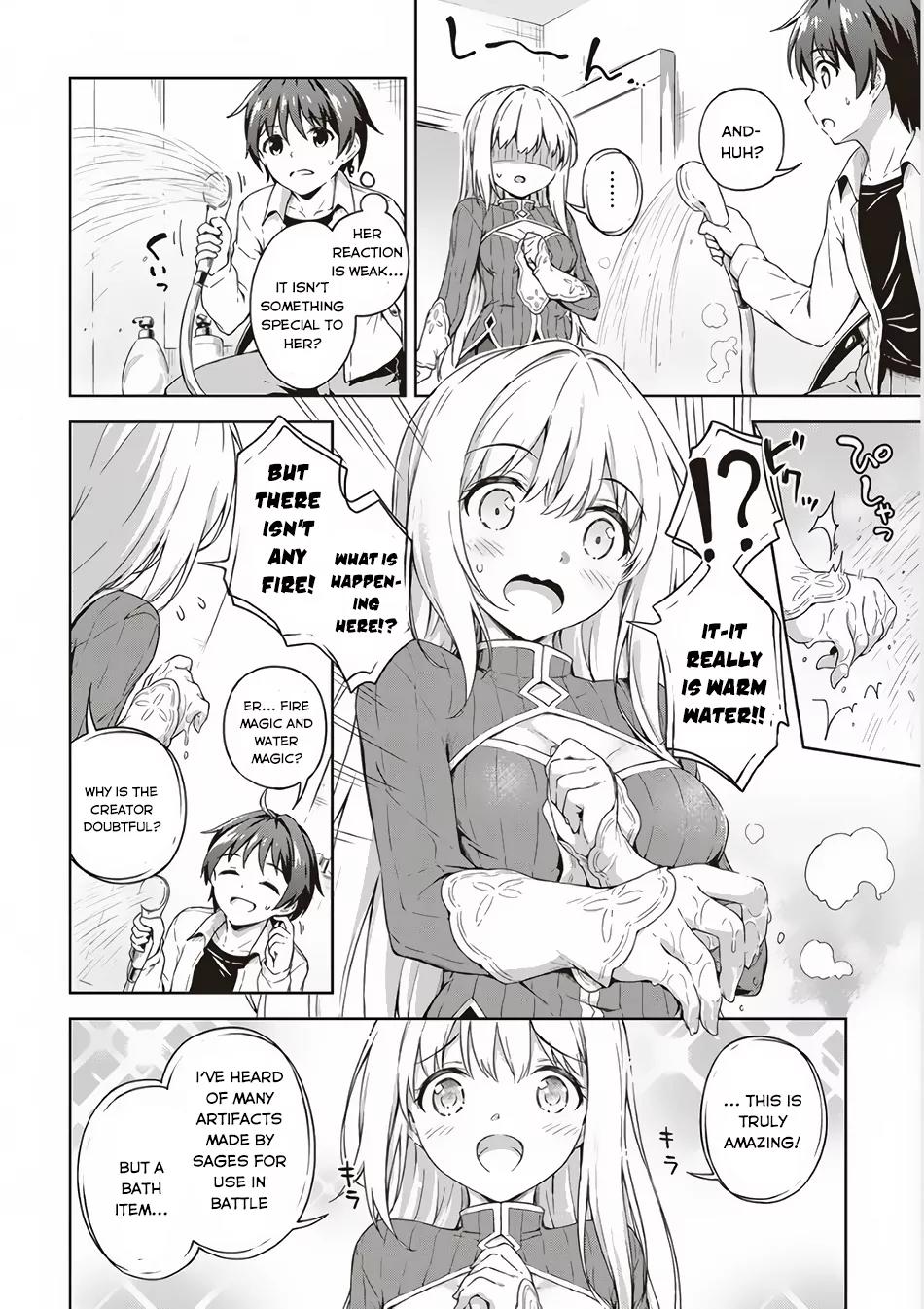 Boku no Heya ga Dungeon no Kyuukeijo ni Natteshimatta Ken Chapter 2 page 15 - Chapter 2: The Case of Sending The Female Knight Back