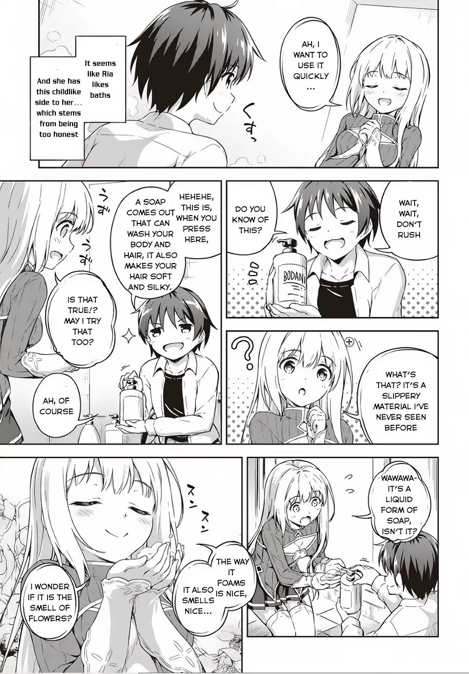 Boku no Heya ga Dungeon no Kyuukeijo ni Natteshimatta Ken Chapter 2 page 16 - Chapter 2: The Case of Sending The Female Knight Back