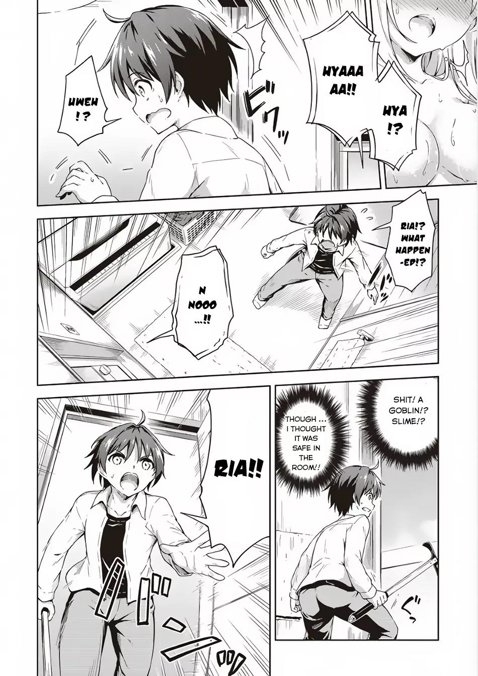 Boku no Heya ga Dungeon no Kyuukeijo ni Natteshimatta Ken Chapter 2 page 19 - Chapter 2: The Case of Sending The Female Knight Back