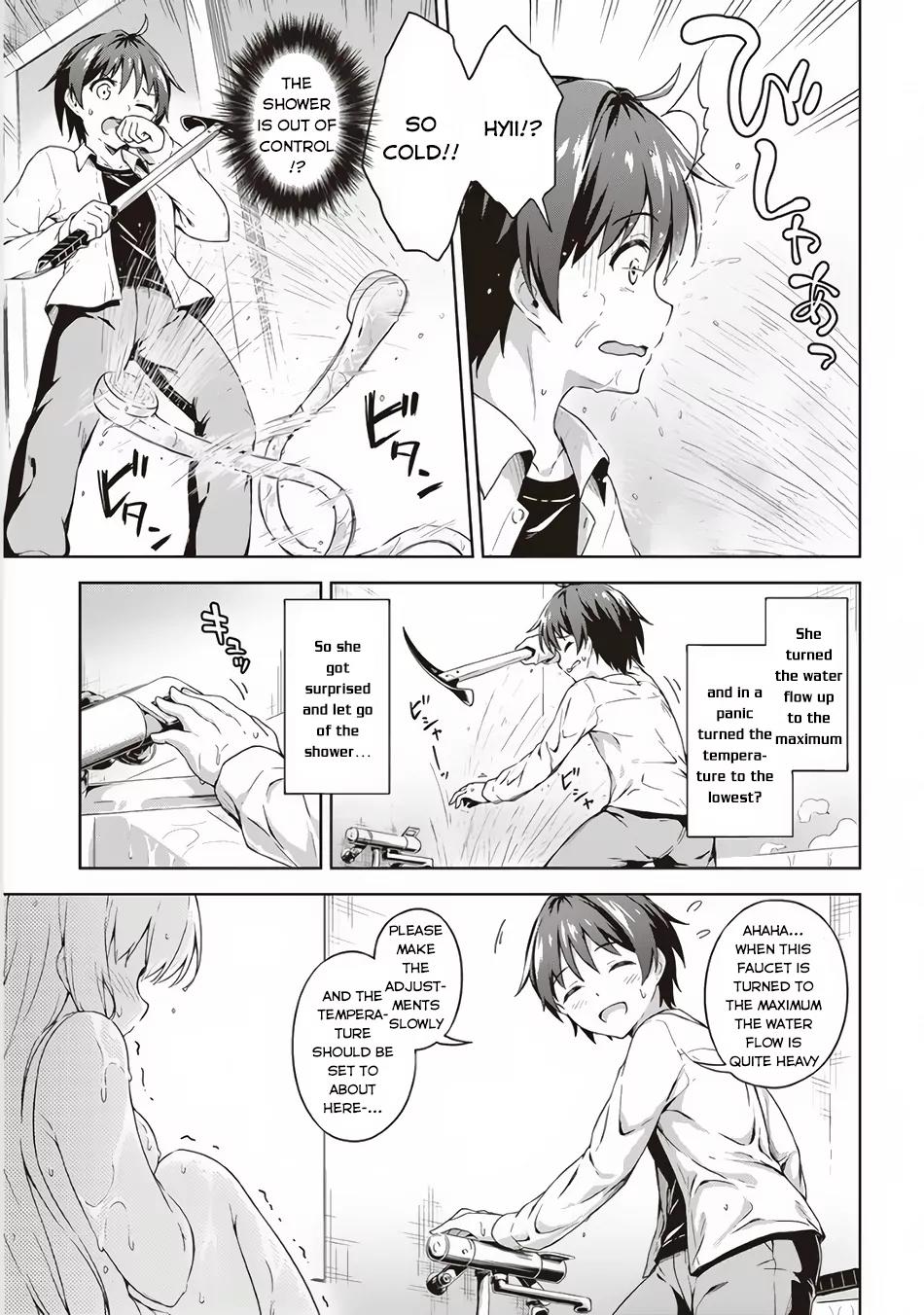 Boku no Heya ga Dungeon no Kyuukeijo ni Natteshimatta Ken Chapter 2 page 20 - Chapter 2: The Case of Sending The Female Knight Back