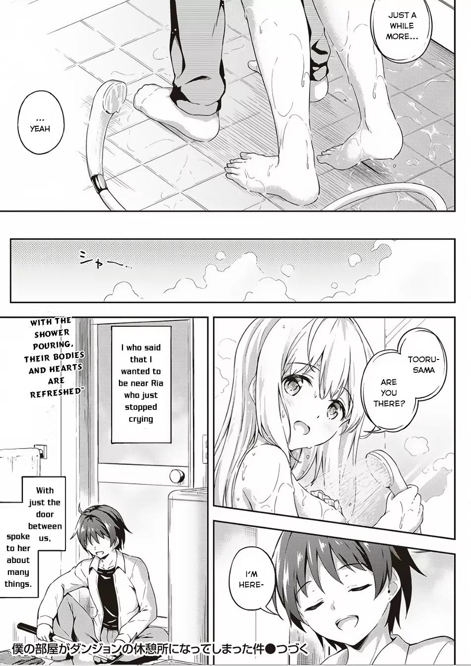 Boku no Heya ga Dungeon no Kyuukeijo ni Natteshimatta Ken Chapter 2 page 24 - Chapter 2: The Case of Sending The Female Knight Back