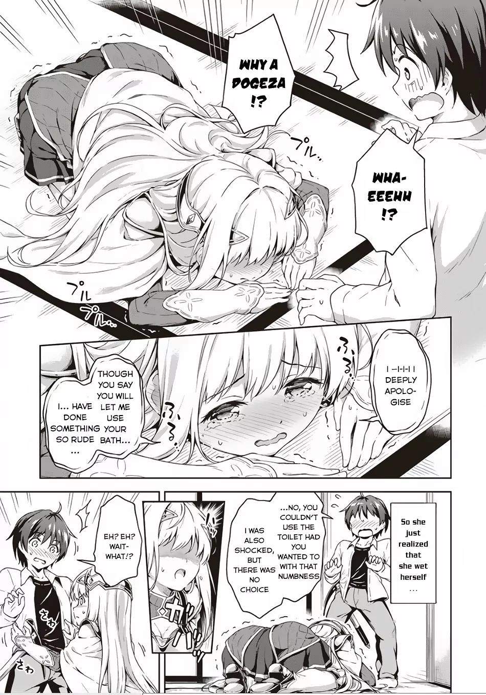 Boku no Heya ga Dungeon no Kyuukeijo ni Natteshimatta Ken Chapter 2 page 8 - Chapter 2: The Case of Sending The Female Knight Back