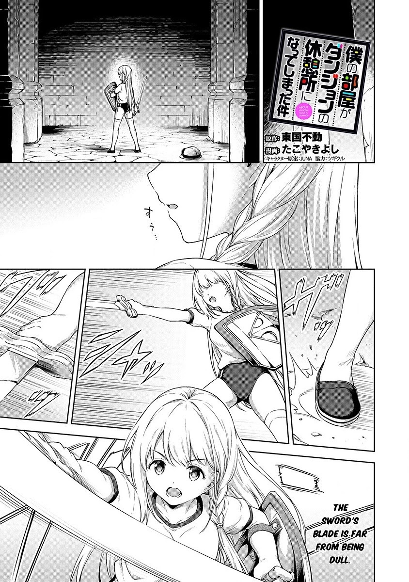 Boku no Heya ga Dungeon no Kyuukeijo ni Natteshimatta Ken Chapter 20 page 1 - Chapter 20: The Secret of the House Key