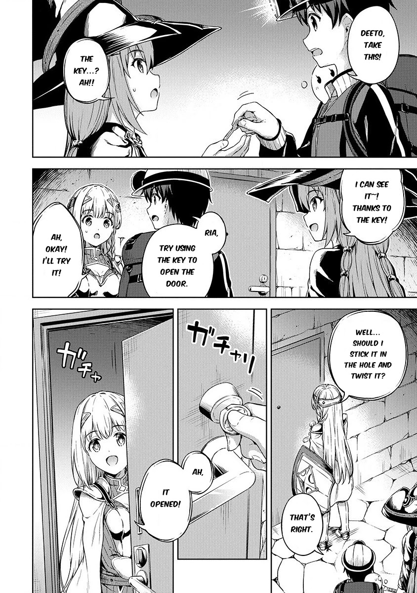 Boku no Heya ga Dungeon no Kyuukeijo ni Natteshimatta Ken Chapter 20 page 12 - Chapter 20: The Secret of the House Key