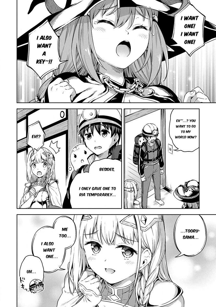 Boku no Heya ga Dungeon no Kyuukeijo ni Natteshimatta Ken Chapter 20 page 16 - Chapter 20: The Secret of the House Key