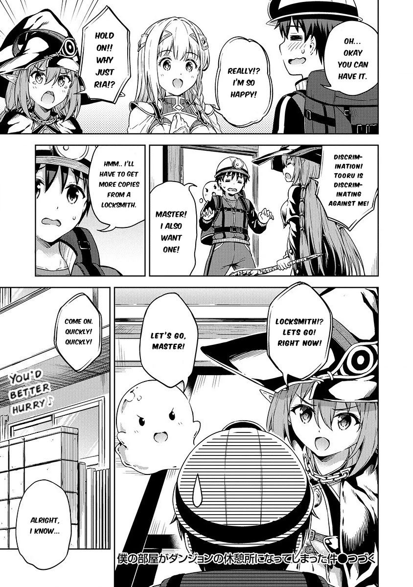 Boku no Heya ga Dungeon no Kyuukeijo ni Natteshimatta Ken Chapter 20 page 17 - Chapter 20: The Secret of the House Key