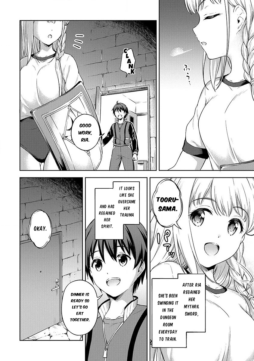 Boku no Heya ga Dungeon no Kyuukeijo ni Natteshimatta Ken Chapter 20 page 2 - Chapter 20: The Secret of the House Key
