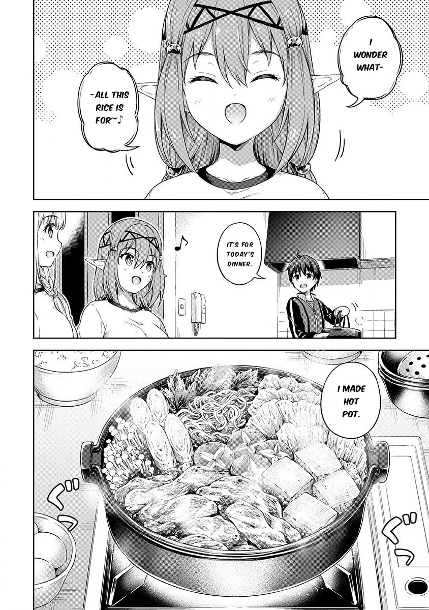 Boku no Heya ga Dungeon no Kyuukeijo ni Natteshimatta Ken Chapter 20 page 4 - Chapter 20: The Secret of the House Key