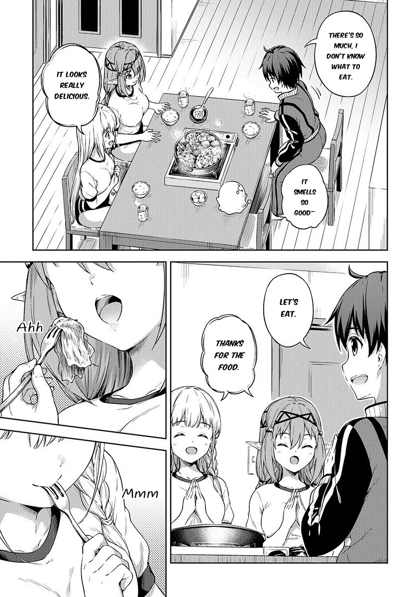 Boku no Heya ga Dungeon no Kyuukeijo ni Natteshimatta Ken Chapter 20 page 5 - Chapter 20: The Secret of the House Key