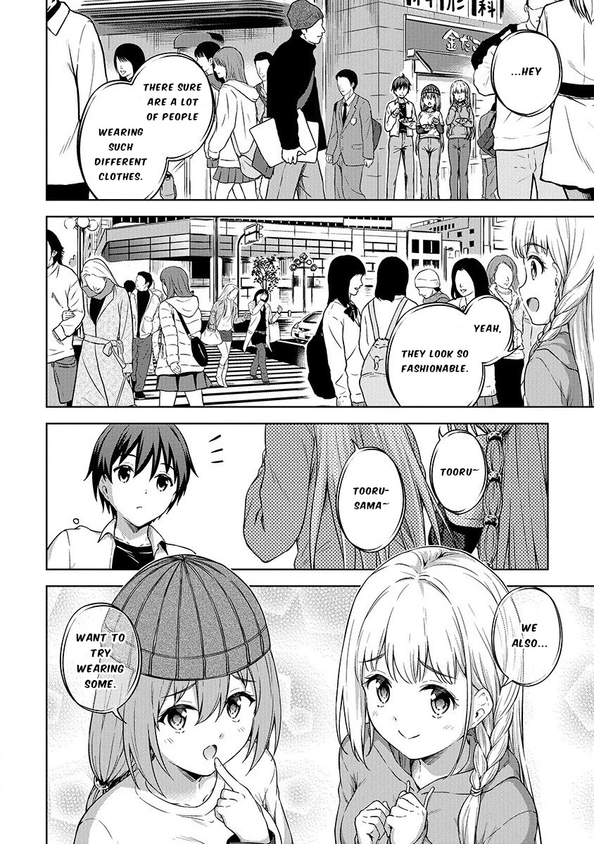 Boku no Heya ga Dungeon no Kyuukeijo ni Natteshimatta Ken Chapter 21 page 10 - Chapter 21: Escorting The Female Knight And Elf Wizard