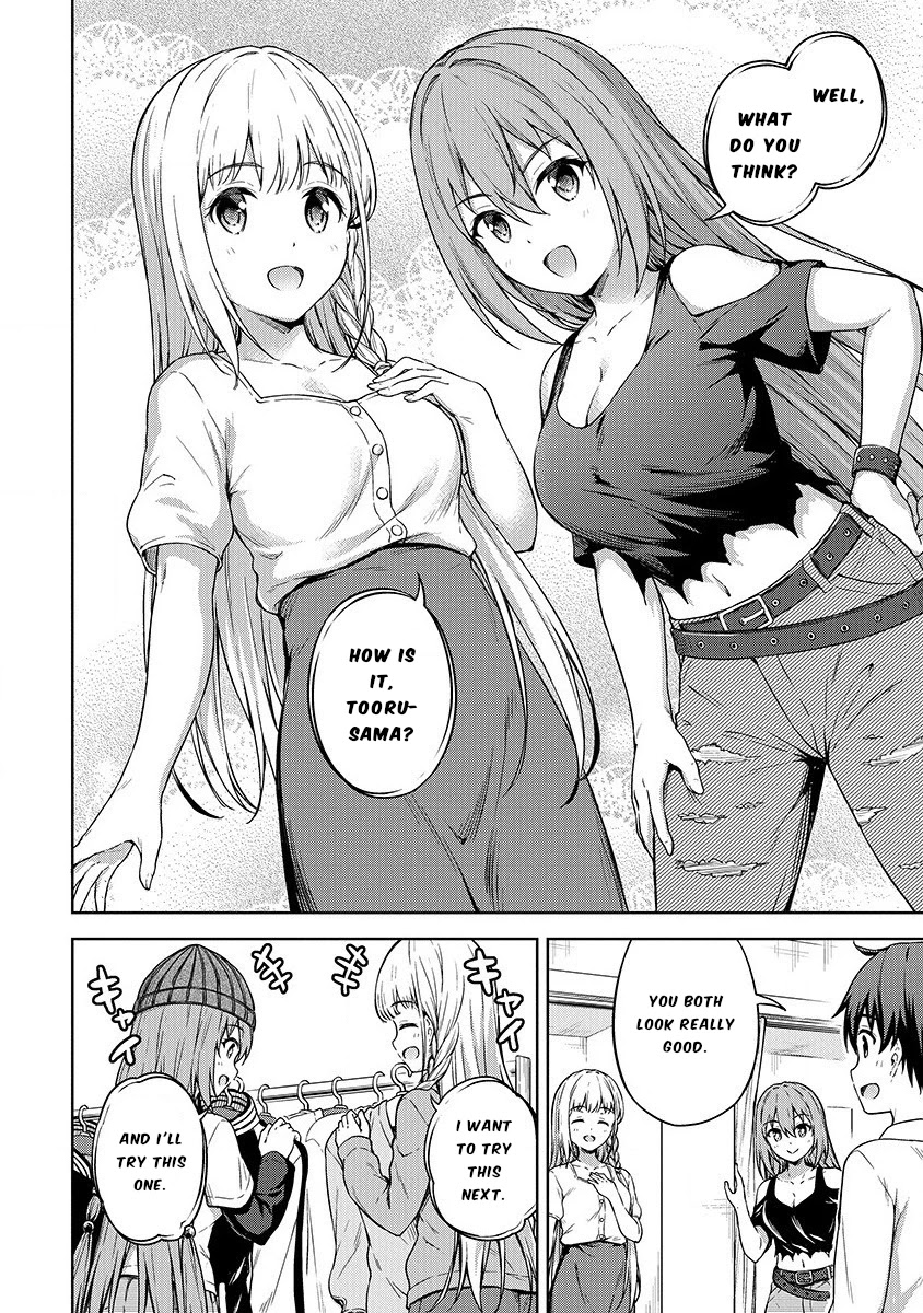 Boku no Heya ga Dungeon no Kyuukeijo ni Natteshimatta Ken Chapter 21 page 12 - Chapter 21: Escorting The Female Knight And Elf Wizard
