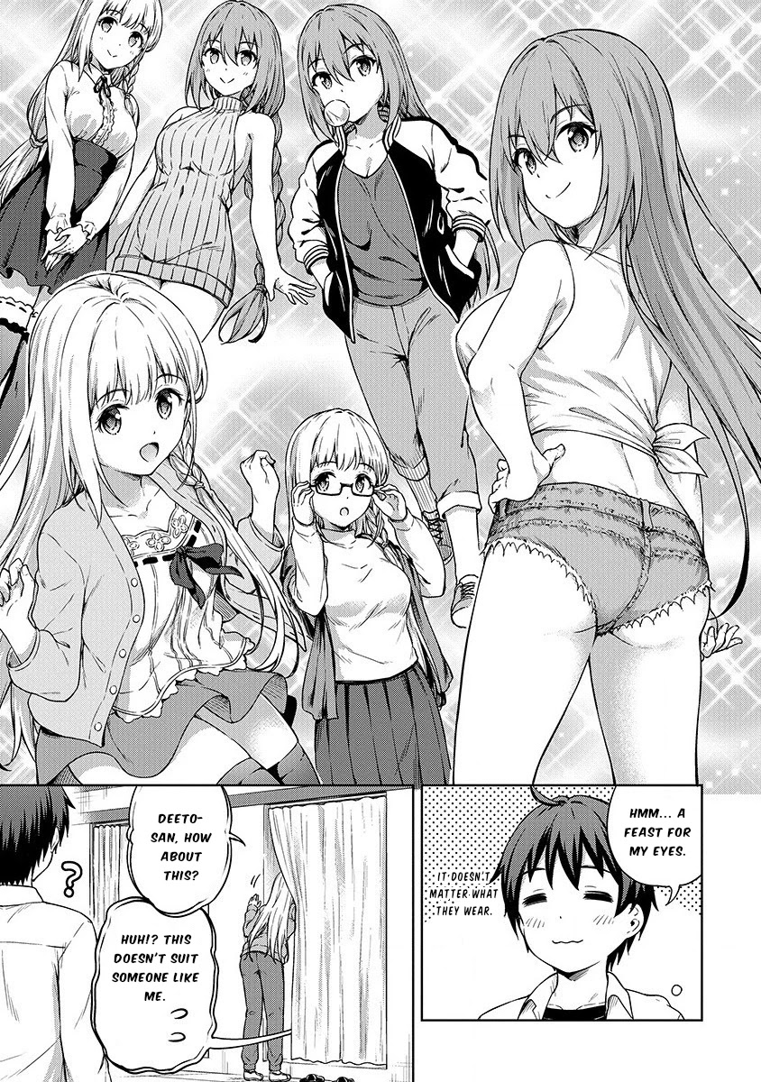 Boku no Heya ga Dungeon no Kyuukeijo ni Natteshimatta Ken Chapter 21 page 13 - Chapter 21: Escorting The Female Knight And Elf Wizard
