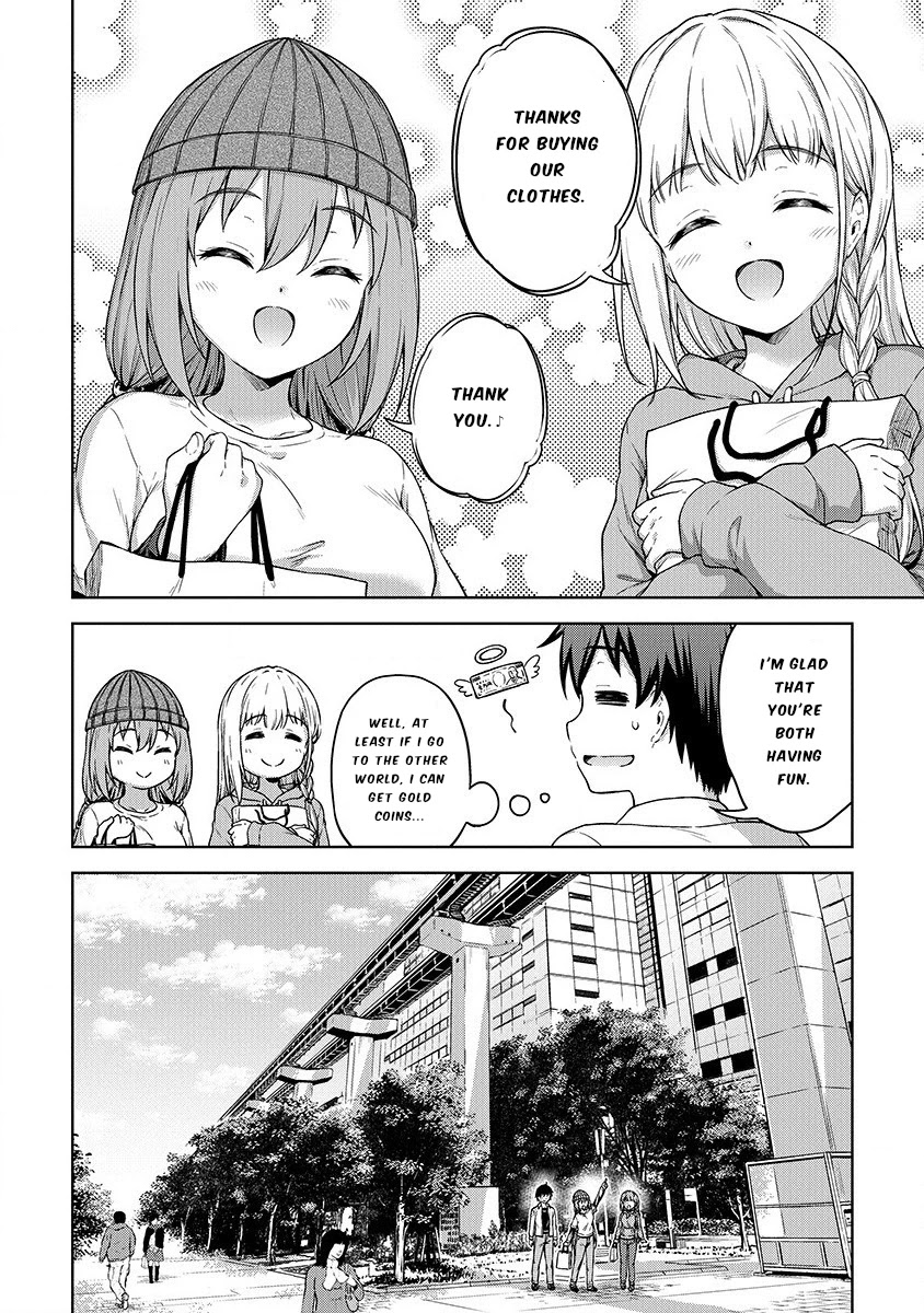 Boku no Heya ga Dungeon no Kyuukeijo ni Natteshimatta Ken Chapter 21 page 16 - Chapter 21: Escorting The Female Knight And Elf Wizard