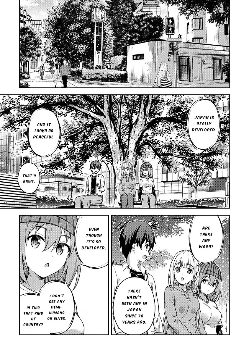 Boku no Heya ga Dungeon no Kyuukeijo ni Natteshimatta Ken Chapter 21 page 17 - Chapter 21: Escorting The Female Knight And Elf Wizard