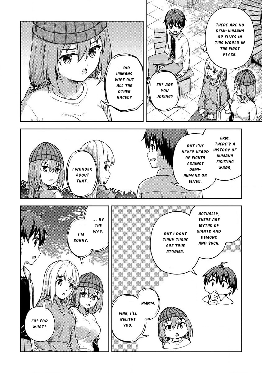 Boku no Heya ga Dungeon no Kyuukeijo ni Natteshimatta Ken Chapter 21 page 18 - Chapter 21: Escorting The Female Knight And Elf Wizard