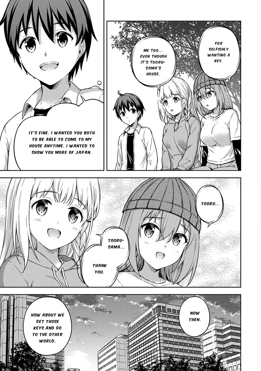 Boku no Heya ga Dungeon no Kyuukeijo ni Natteshimatta Ken Chapter 21 page 19 - Chapter 21: Escorting The Female Knight And Elf Wizard