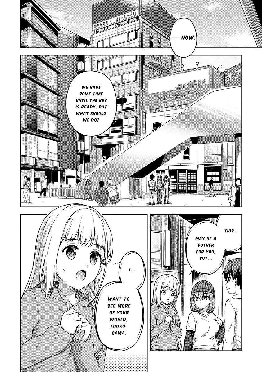 Boku no Heya ga Dungeon no Kyuukeijo ni Natteshimatta Ken Chapter 21 page 4 - Chapter 21: Escorting The Female Knight And Elf Wizard
