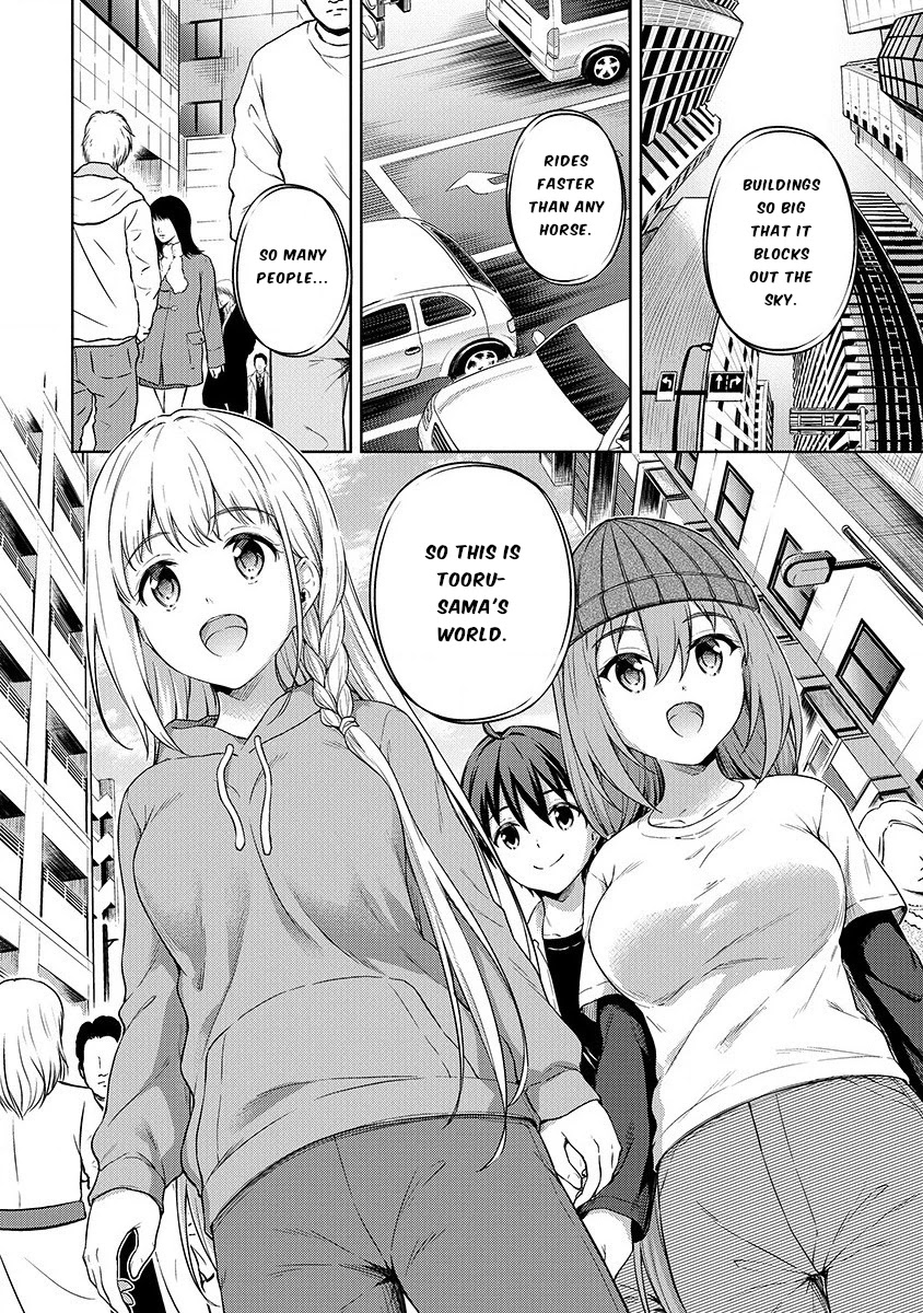 Boku no Heya ga Dungeon no Kyuukeijo ni Natteshimatta Ken Chapter 21 page 6 - Chapter 21: Escorting The Female Knight And Elf Wizard