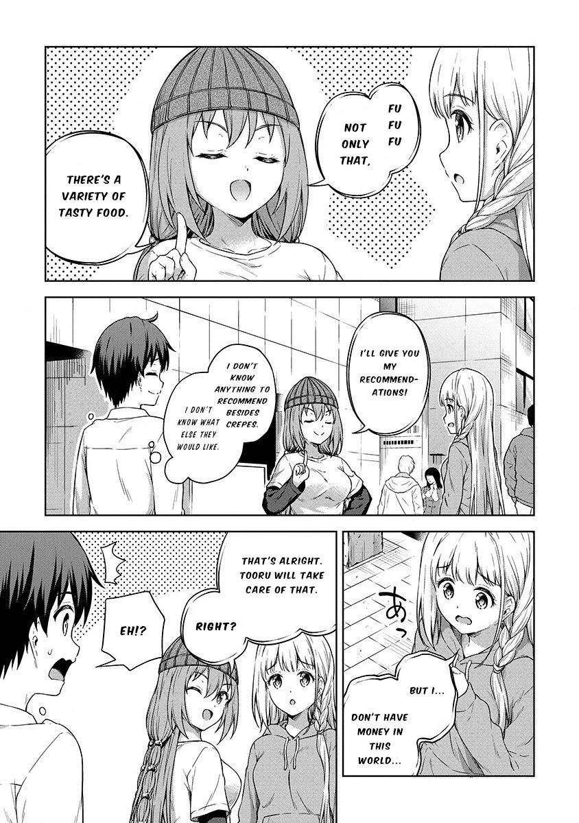 Boku no Heya ga Dungeon no Kyuukeijo ni Natteshimatta Ken Chapter 21 page 7 - Chapter 21: Escorting The Female Knight And Elf Wizard