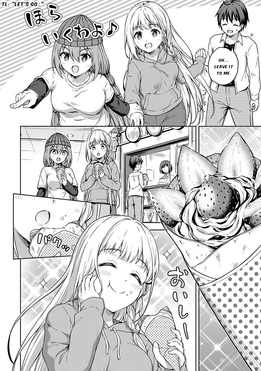 Boku no Heya ga Dungeon no Kyuukeijo ni Natteshimatta Ken Chapter 21 page 8 - Chapter 21: Escorting The Female Knight And Elf Wizard